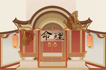 日历老黄历 日历2025年黄历 日历2025年黄道吉日