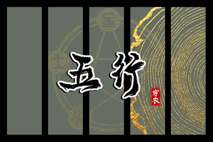 黄道吉日万年历_老黄历2025年黄道吉日_黄道吉日万年历大全